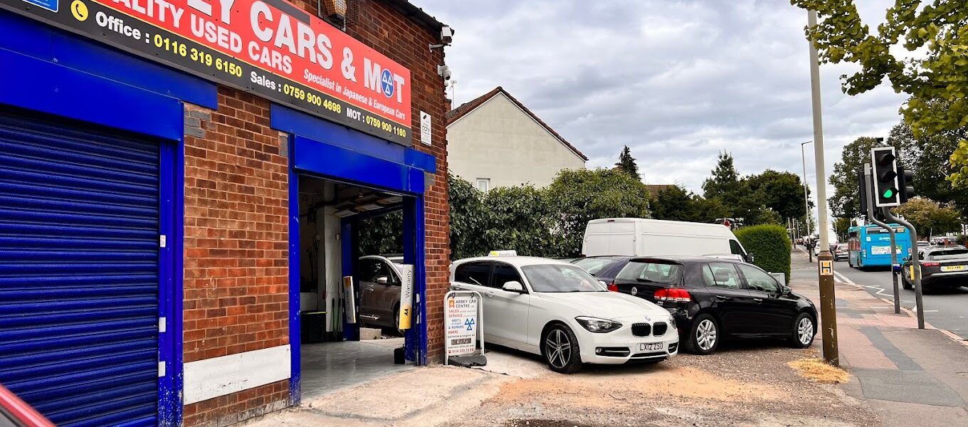 MOT page banner